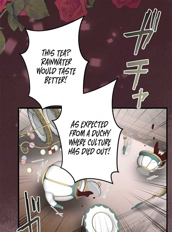 The Child of Sin is the Beloved Bride of the Ice Lion Chapter 22 page 20