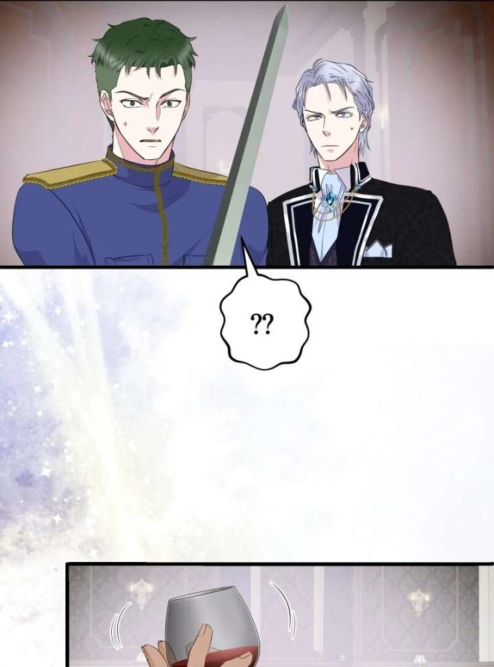 The Child of Sin is the Beloved Bride of the Ice Lion Chapter 24 page 3