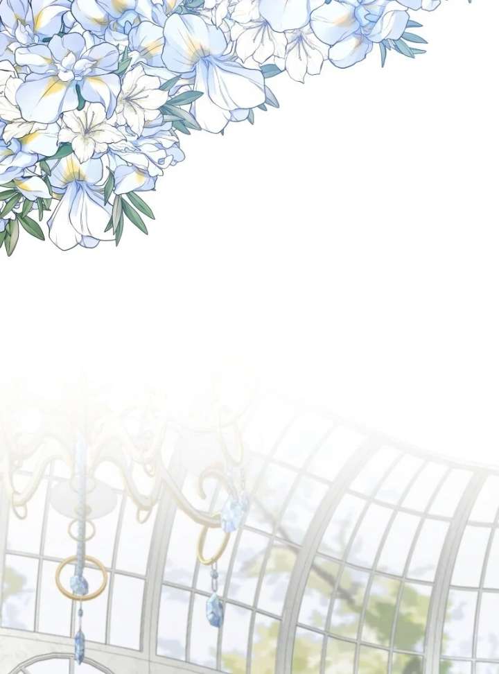 The Child of Sin is the Beloved Bride of the Ice Lion Chapter 29 page 4