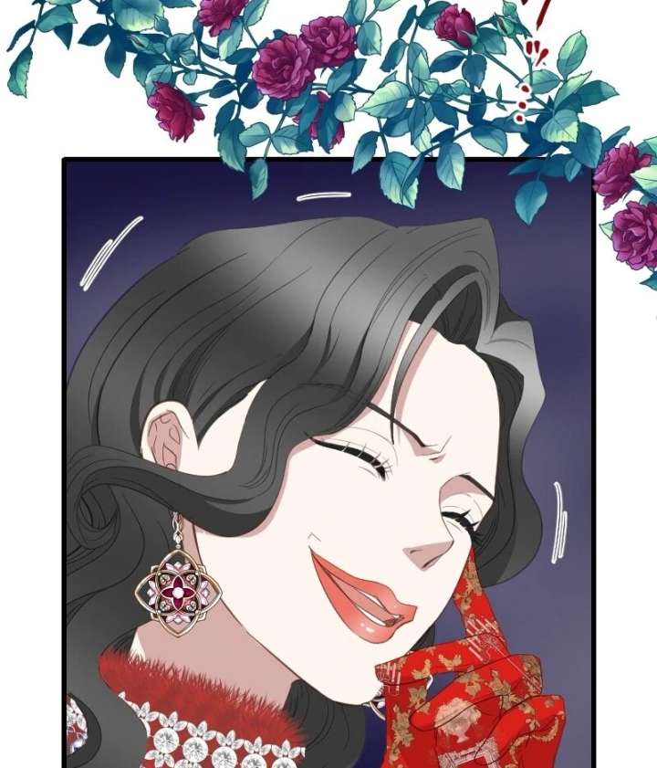 The Child of Sin is the Beloved Bride of the Ice Lion Chapter 29 page 17