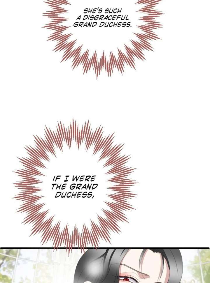 The Child of Sin is the Beloved Bride of the Ice Lion Chapter 29 page 21