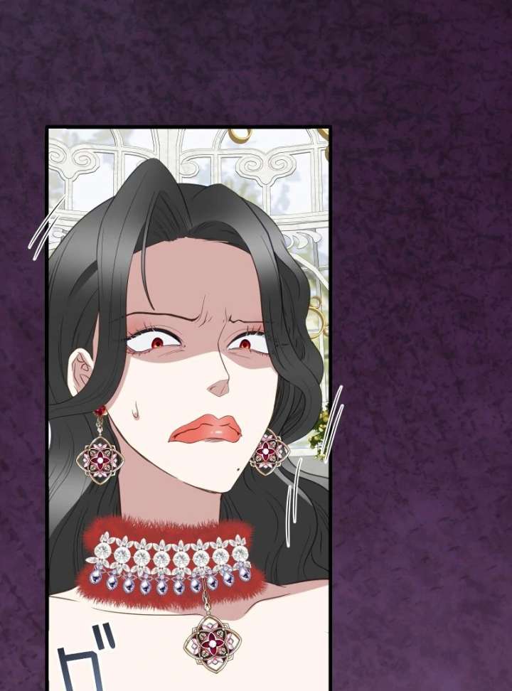 The Child of Sin is the Beloved Bride of the Ice Lion Chapter 30 page 6