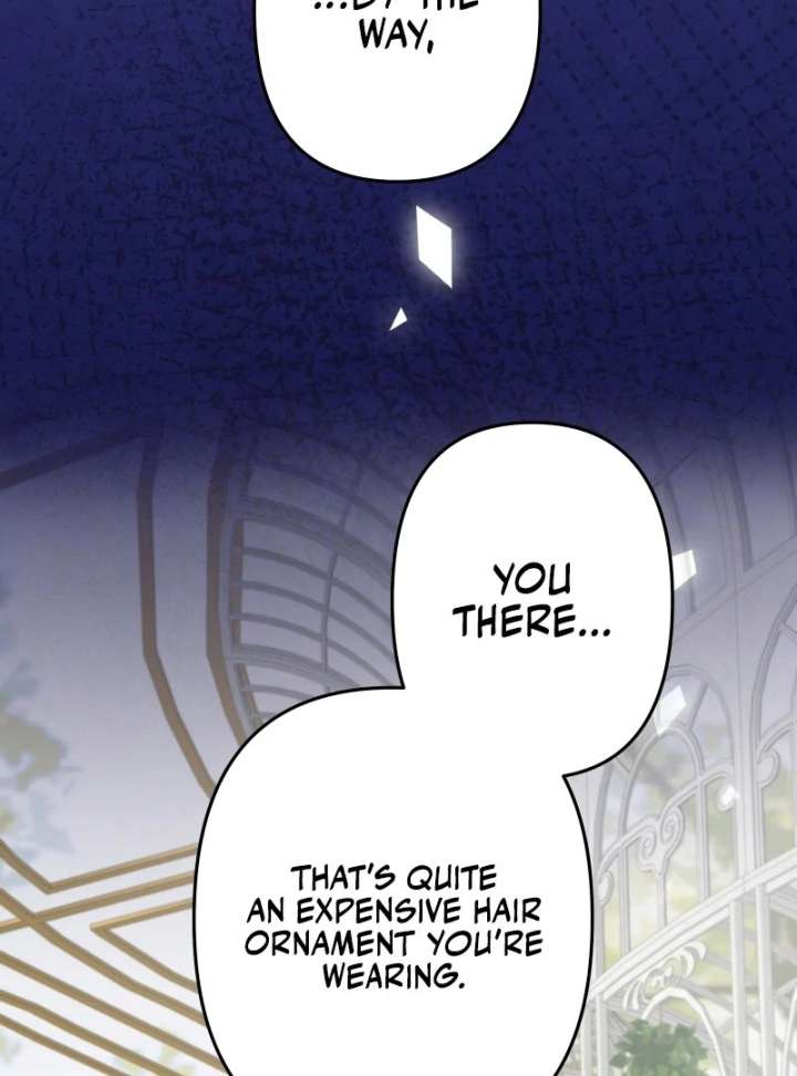 The Child of Sin is the Beloved Bride of the Ice Lion Chapter 30 page 19