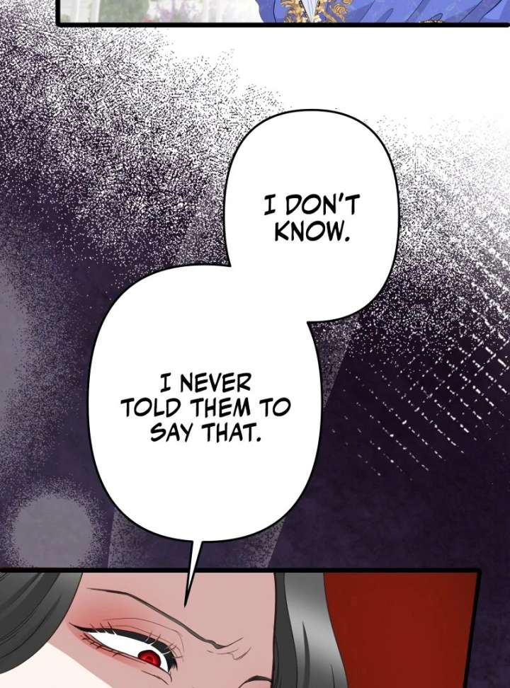 The Child of Sin is the Beloved Bride of the Ice Lion Chapter 30 page 33