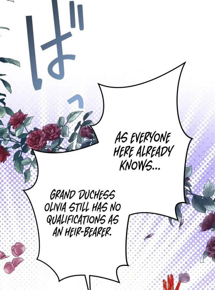 The Child of Sin is the Beloved Bride of the Ice Lion Chapter 30 page 70