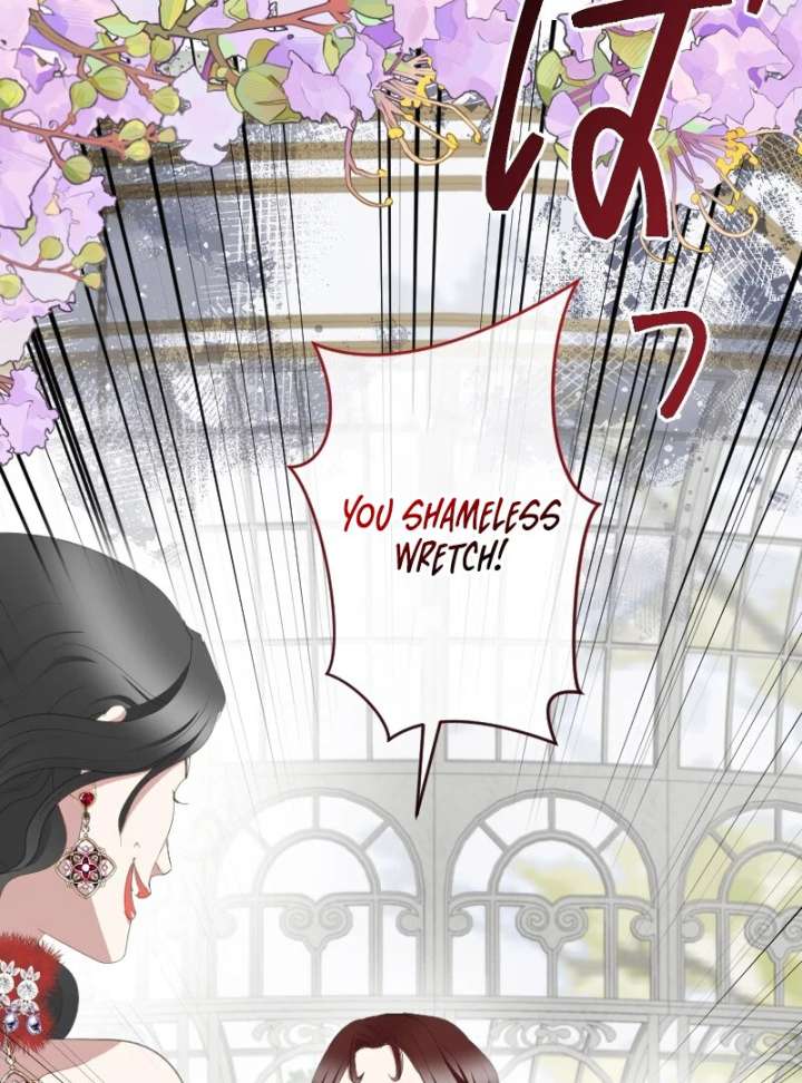The Child of Sin is the Beloved Bride of the Ice Lion Chapter 30 page 79