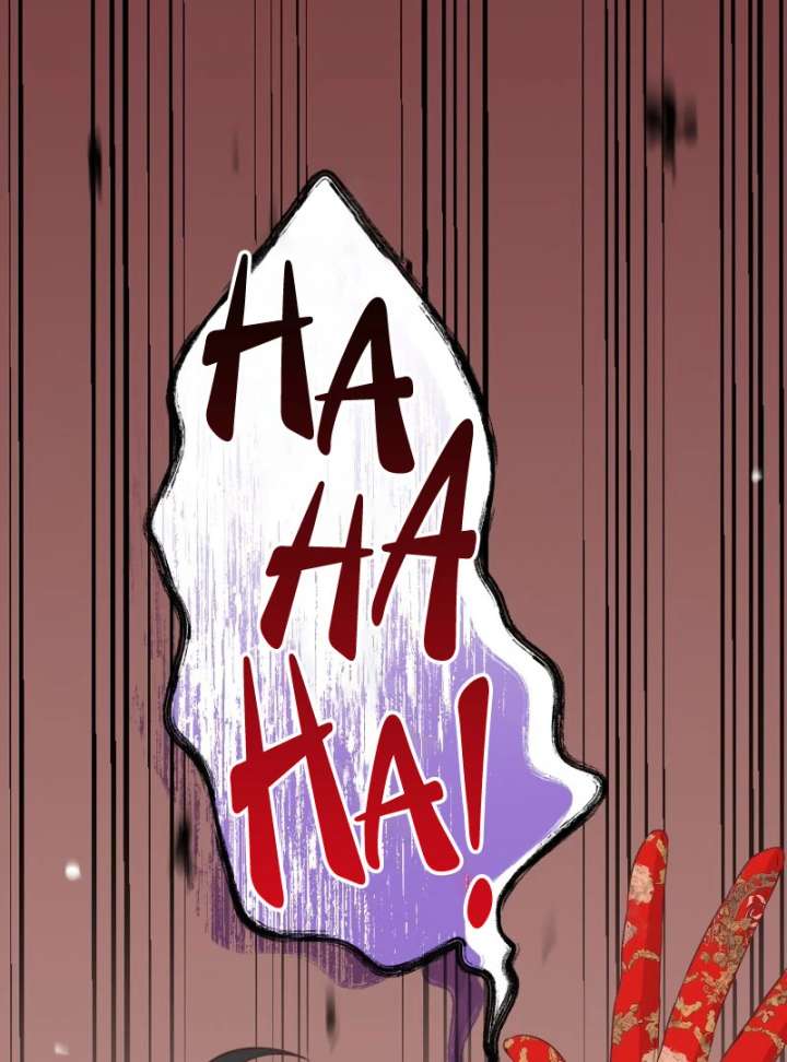 The Child of Sin is the Beloved Bride of the Ice Lion Chapter 31 page 12