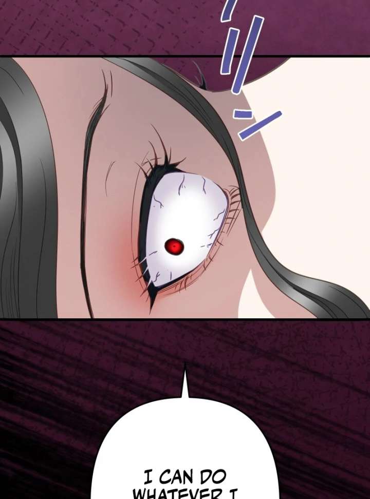 The Child of Sin is the Beloved Bride of the Ice Lion Chapter 31 page 16