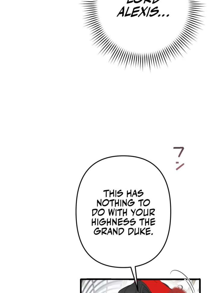 The Child of Sin is the Beloved Bride of the Ice Lion Chapter 31 page 26