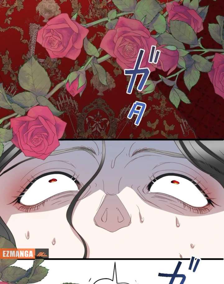 The Child of Sin is the Beloved Bride of the Ice Lion Chapter 31 page 99
