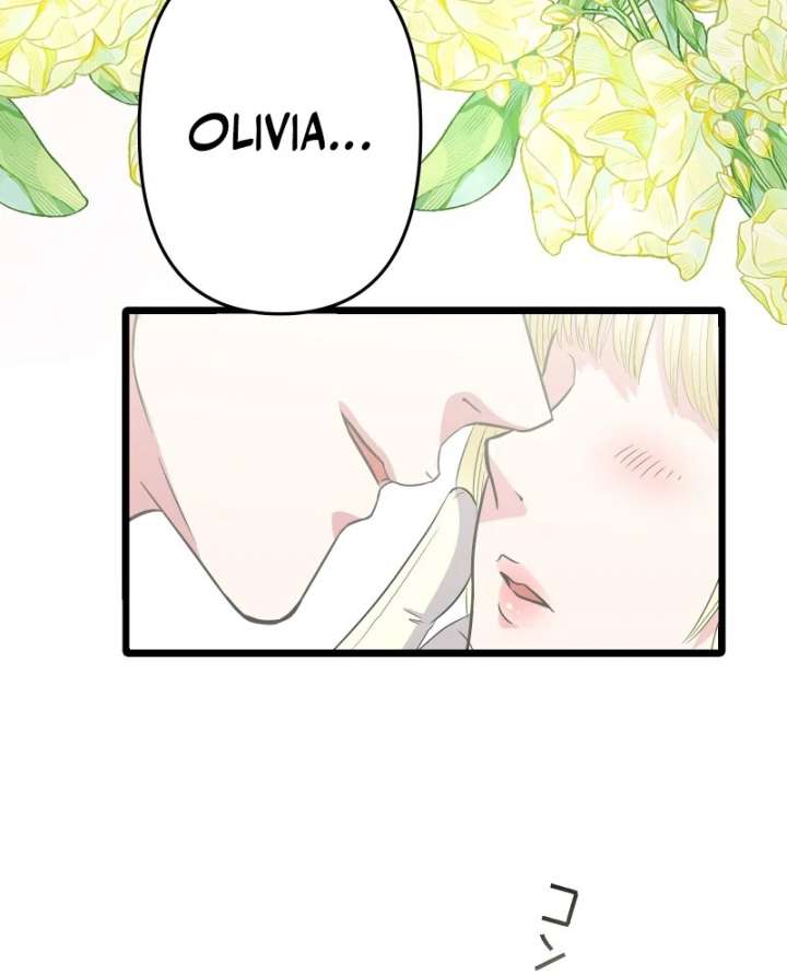 The Child of Sin is the Beloved Bride of the Ice Lion Chapter 31 page 112