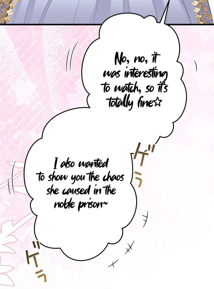 The Child of Sin is the Beloved Bride of the Ice Lion Chapter 31 page 117