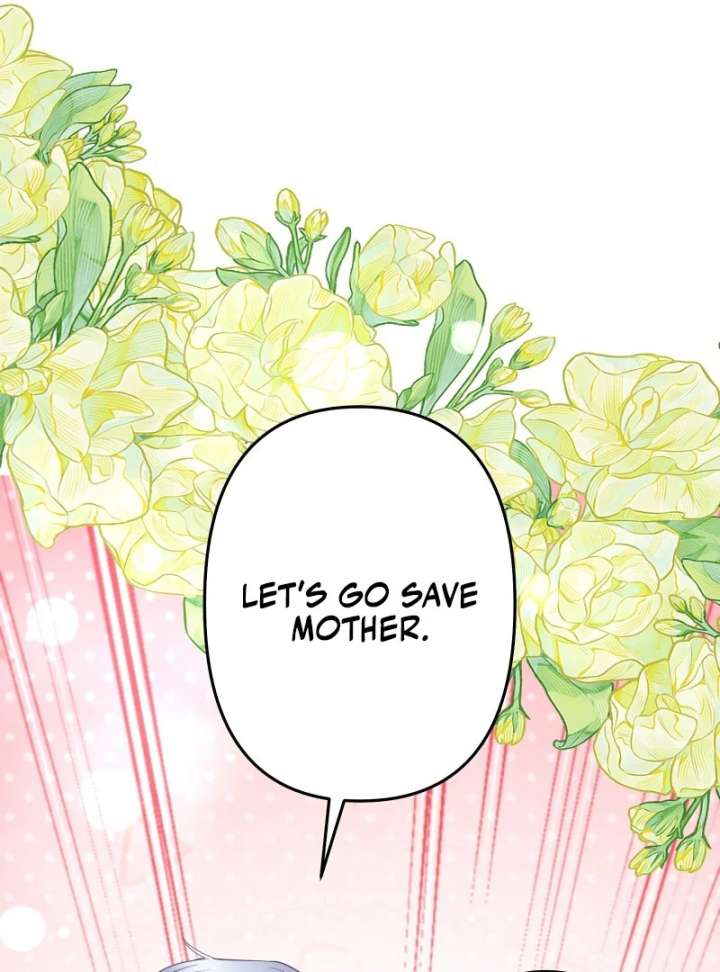 The Child of Sin is the Beloved Bride of the Ice Lion Chapter 31 page 122