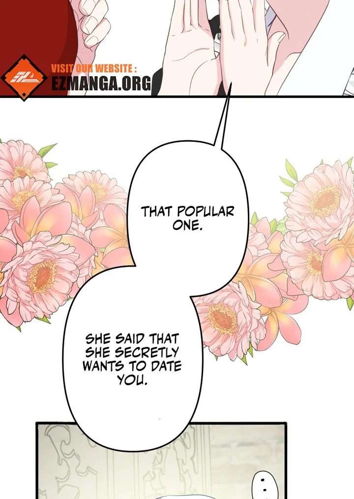 The Child of Sin is the Beloved Bride of the Ice Lion Chapter 35 page 16