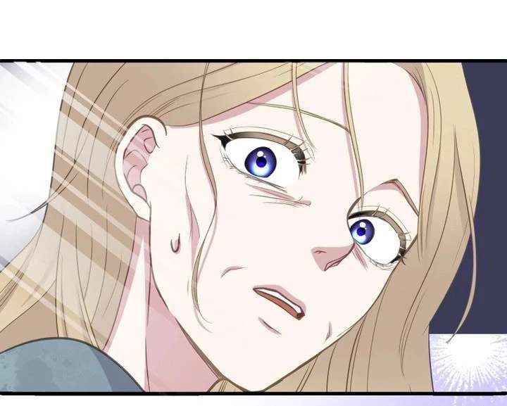 The Child of Sin is the Beloved Bride of the Ice Lion Chapter 35 page 35