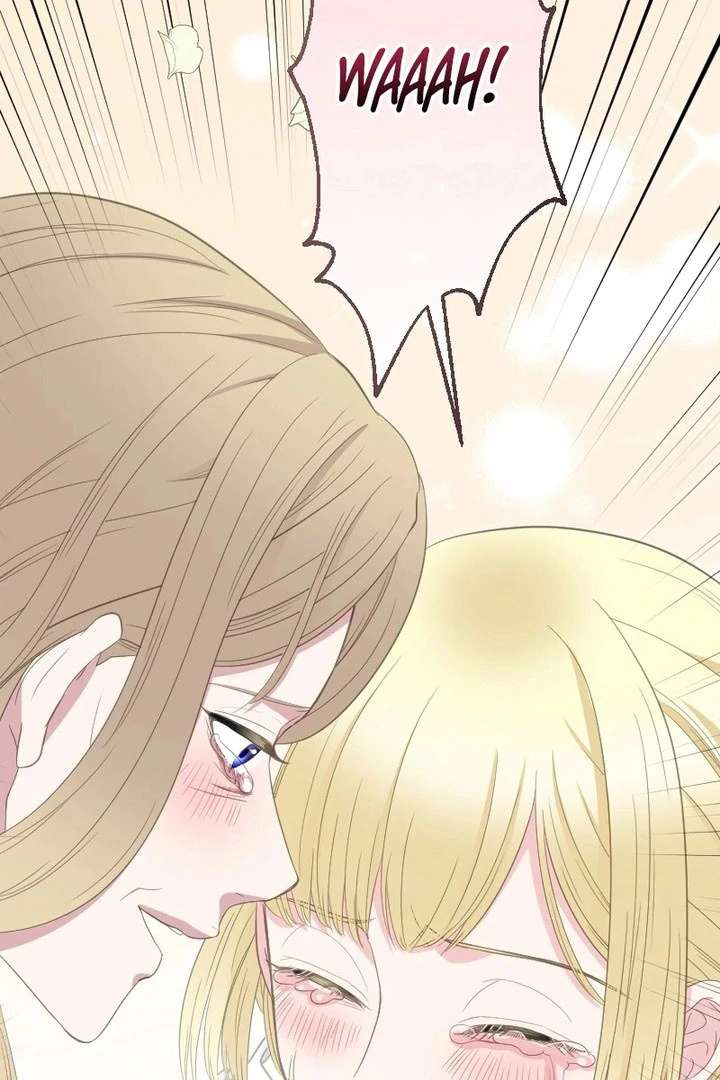 The Child of Sin is the Beloved Bride of the Ice Lion Chapter 35 page 51