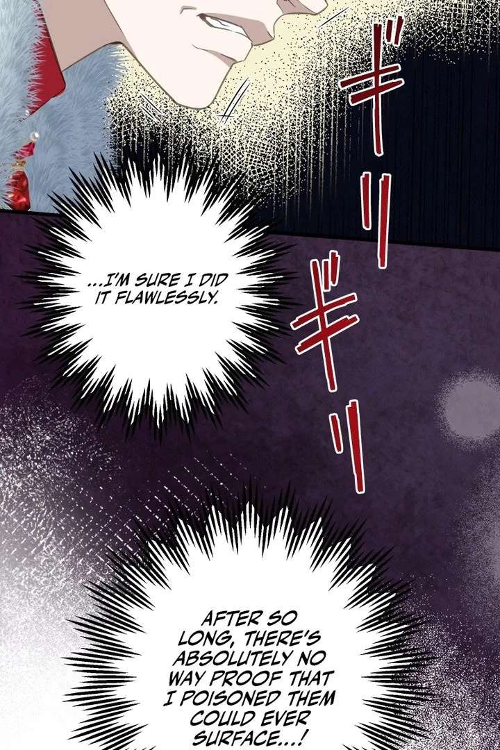 The Child of Sin is the Beloved Bride of the Ice Lion Chapter 35 page 70