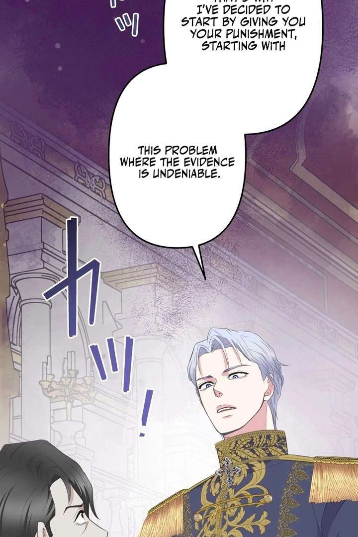 The Child of Sin is the Beloved Bride of the Ice Lion Chapter 35 page 74