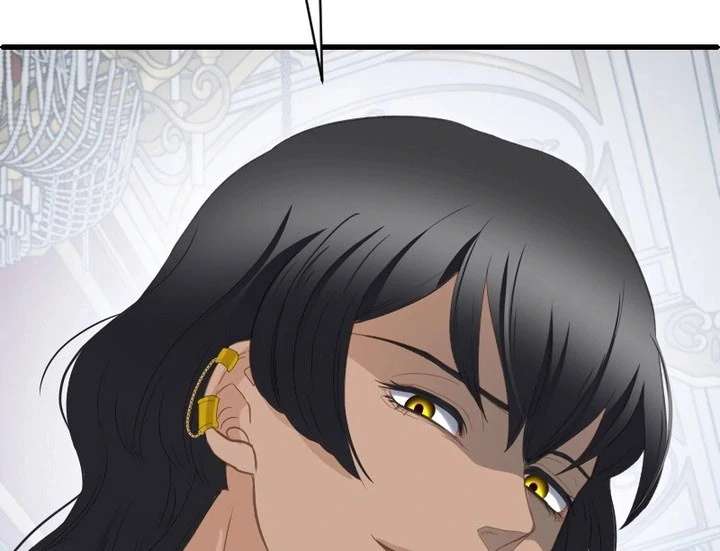 The Child of Sin is the Beloved Bride of the Ice Lion Chapter 35 page 86