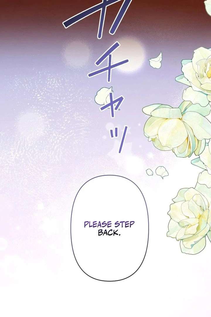 The Child of Sin is the Beloved Bride of the Ice Lion Chapter 35 page 107