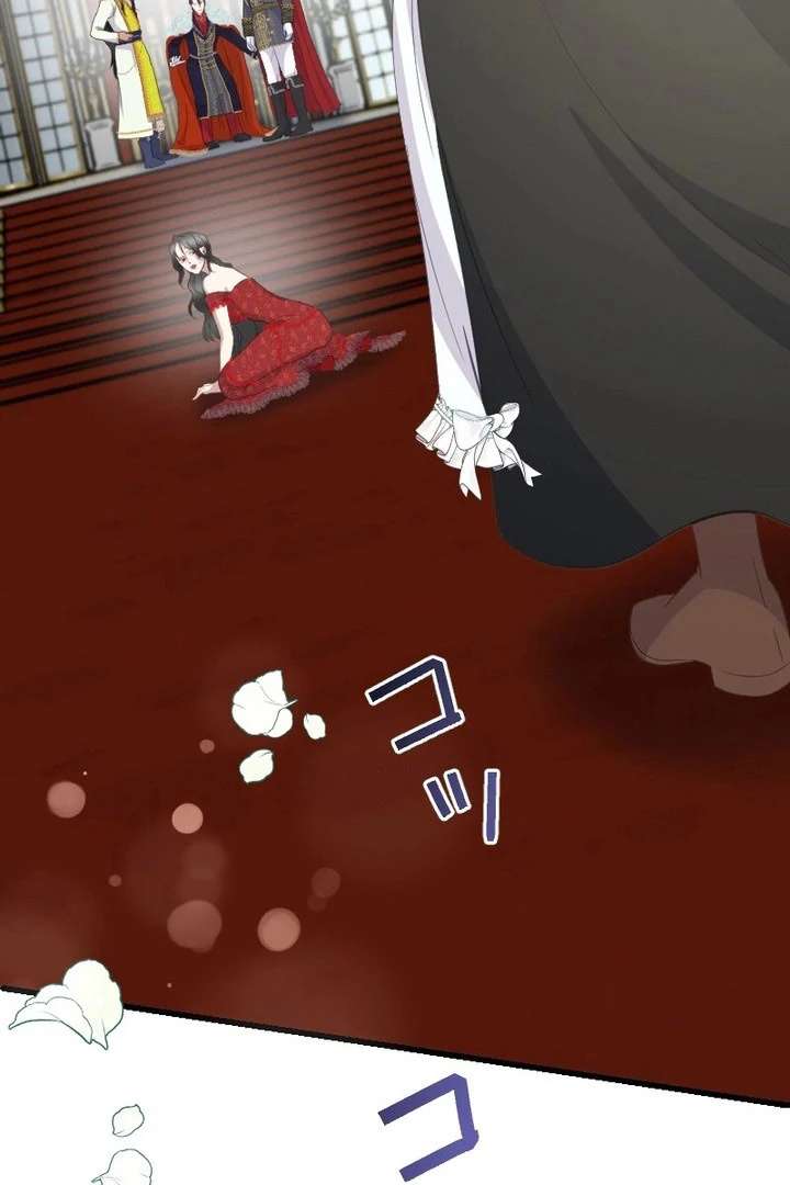 The Child of Sin is the Beloved Bride of the Ice Lion Chapter 35 page 112