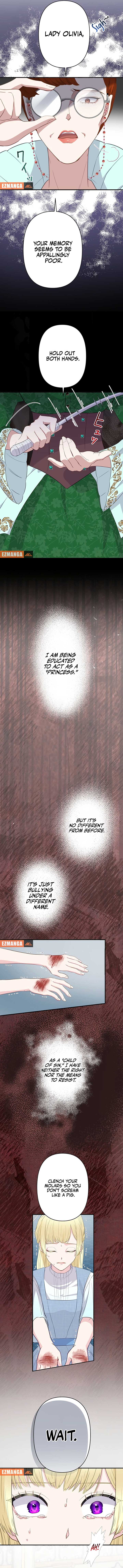 The Child of Sin is the Beloved Bride of the Ice Lion Chapter 4 page 3