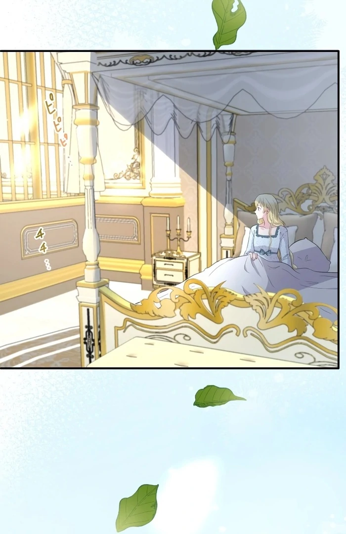 The Child of Sin is the Beloved Bride of the Ice Lion Chapter 7 page 5