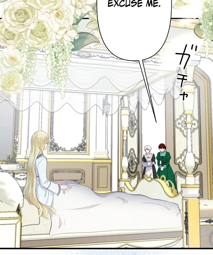 The Child of Sin is the Beloved Bride of the Ice Lion Chapter 7 page 9