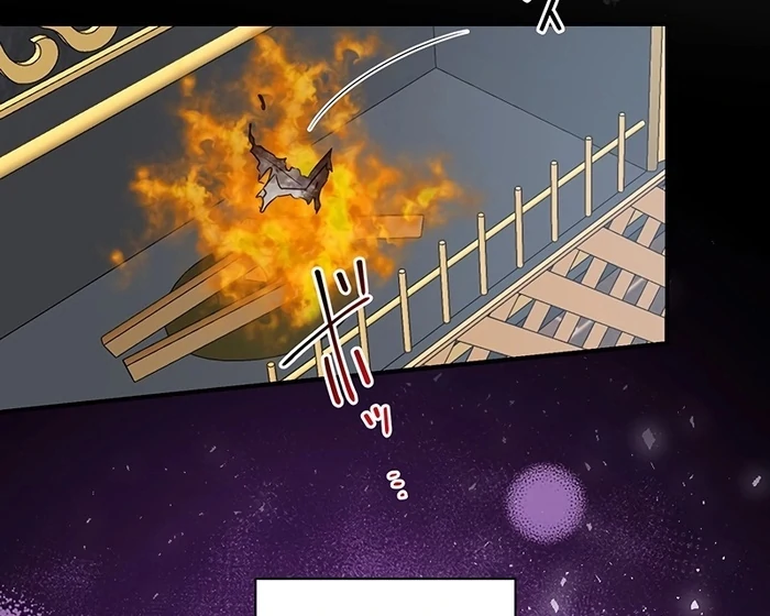 The Child of Sin is the Beloved Bride of the Ice Lion Chapter 7 page 76