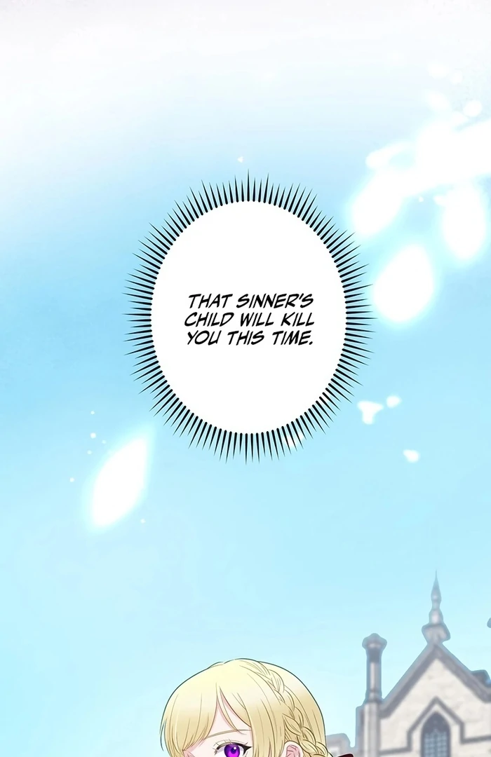 The Child of Sin is the Beloved Bride of the Ice Lion Chapter 7 page 90