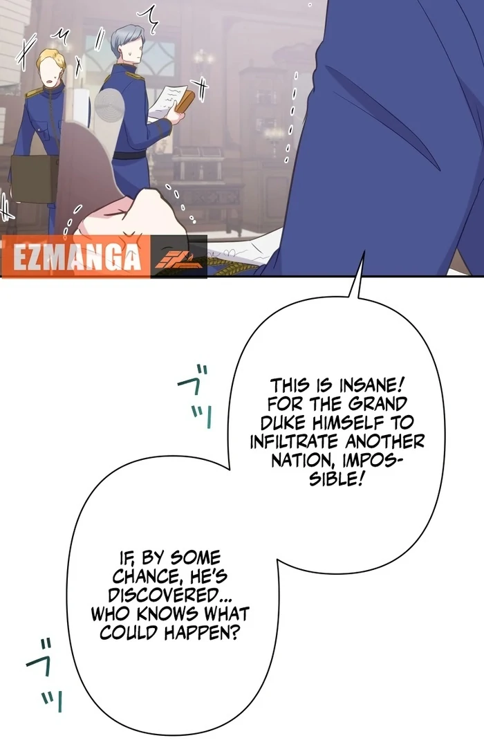 The Child of Sin is the Beloved Bride of the Ice Lion Chapter 8 page 6