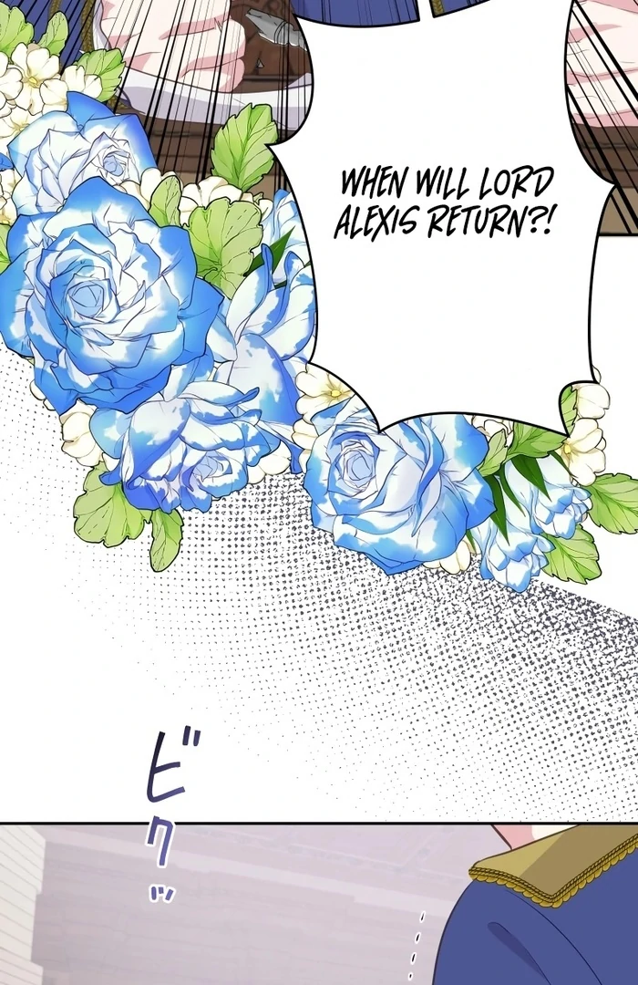 The Child of Sin is the Beloved Bride of the Ice Lion Chapter 8 page 5