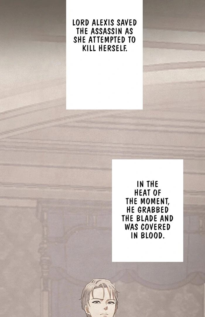 The Child of Sin is the Beloved Bride of the Ice Lion Chapter 8 page 23