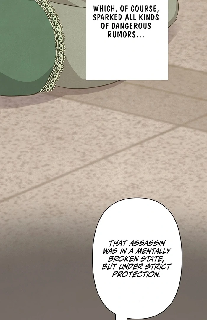 The Child of Sin is the Beloved Bride of the Ice Lion Chapter 8 page 26