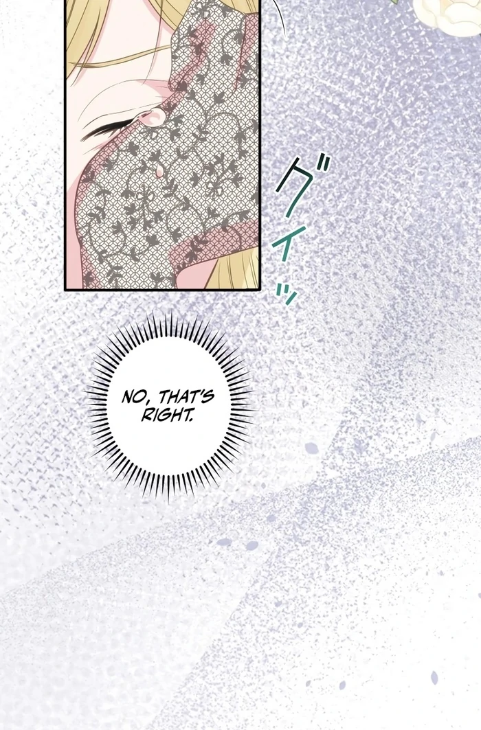The Child of Sin is the Beloved Bride of the Ice Lion Chapter 8 page 53