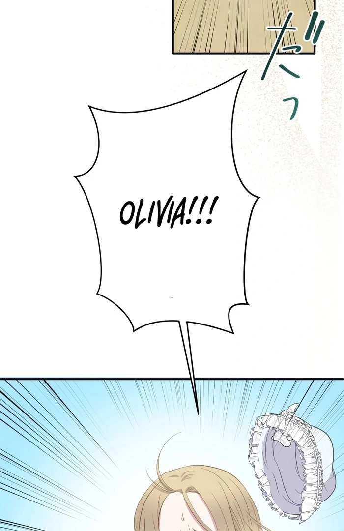 The Child of Sin is the Beloved Bride of the Ice Lion Chapter 8 page 78