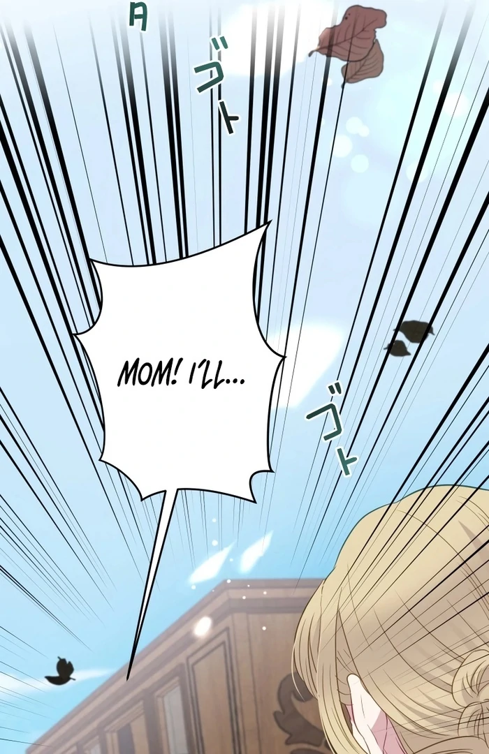 The Child of Sin is the Beloved Bride of the Ice Lion Chapter 8 page 84