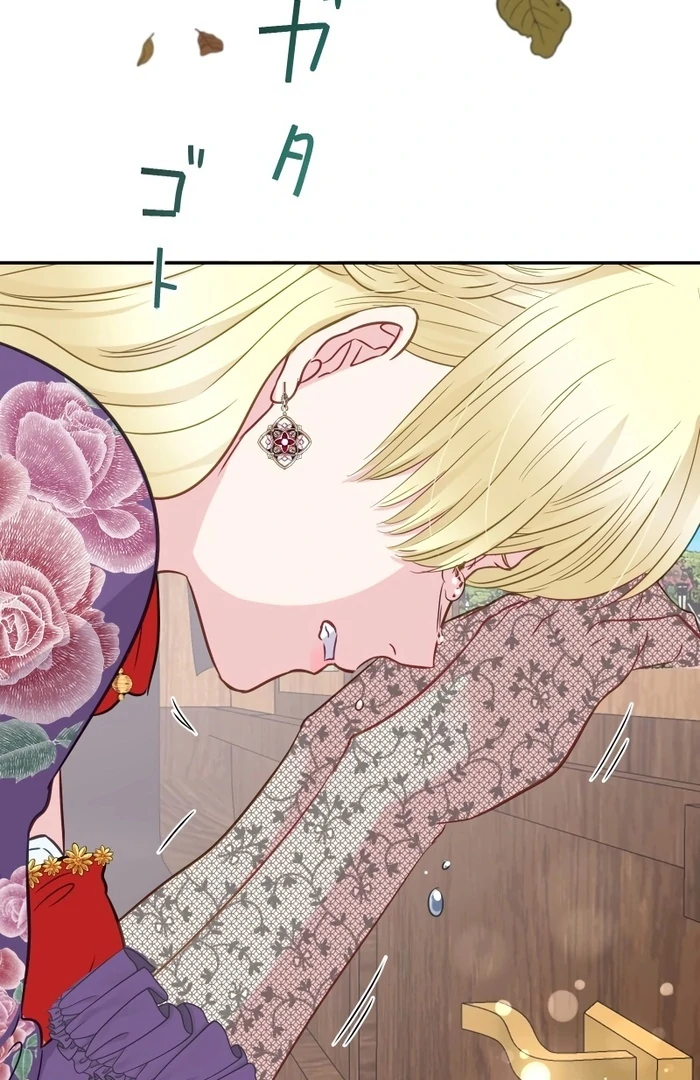 The Child of Sin is the Beloved Bride of the Ice Lion Chapter 8 page 88