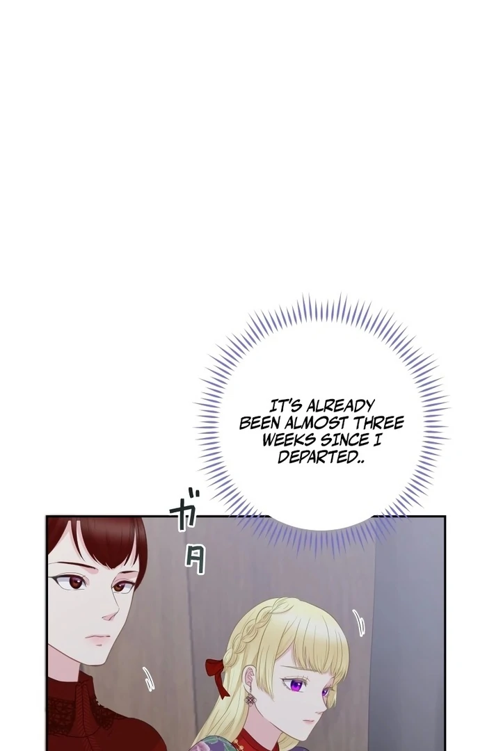 The Child of Sin is the Beloved Bride of the Ice Lion Chapter 9 page 5