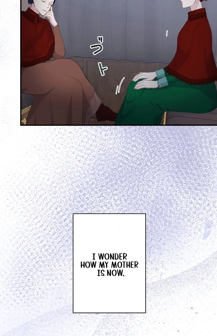 The Child of Sin is the Beloved Bride of the Ice Lion Chapter 9 page 8