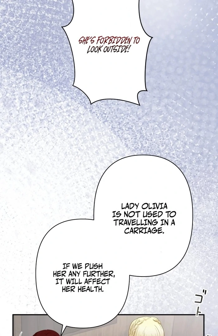 The Child of Sin is the Beloved Bride of the Ice Lion Chapter 9 page 26