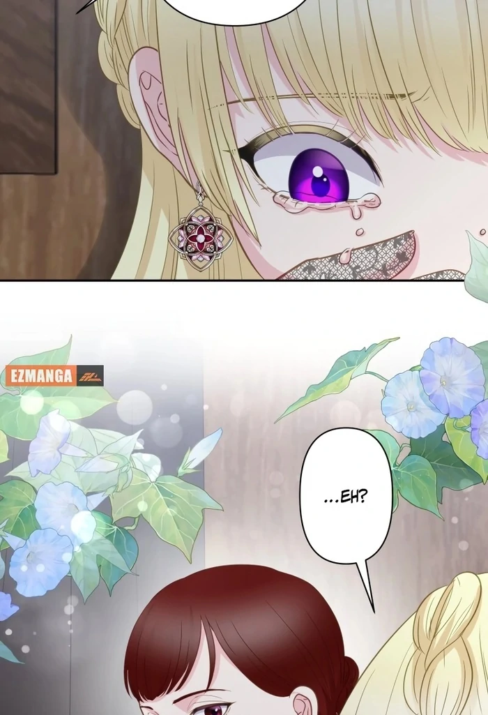 The Child of Sin is the Beloved Bride of the Ice Lion Chapter 9 page 23