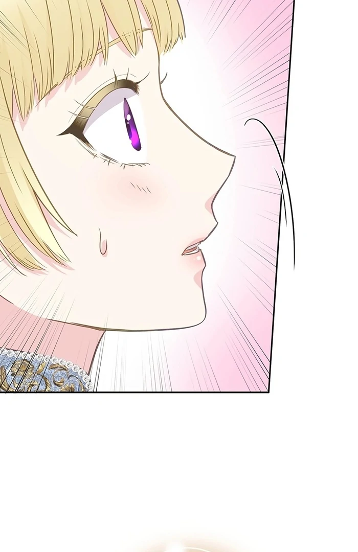 The Child of Sin is the Beloved Bride of the Ice Lion Chapter 9 page 79