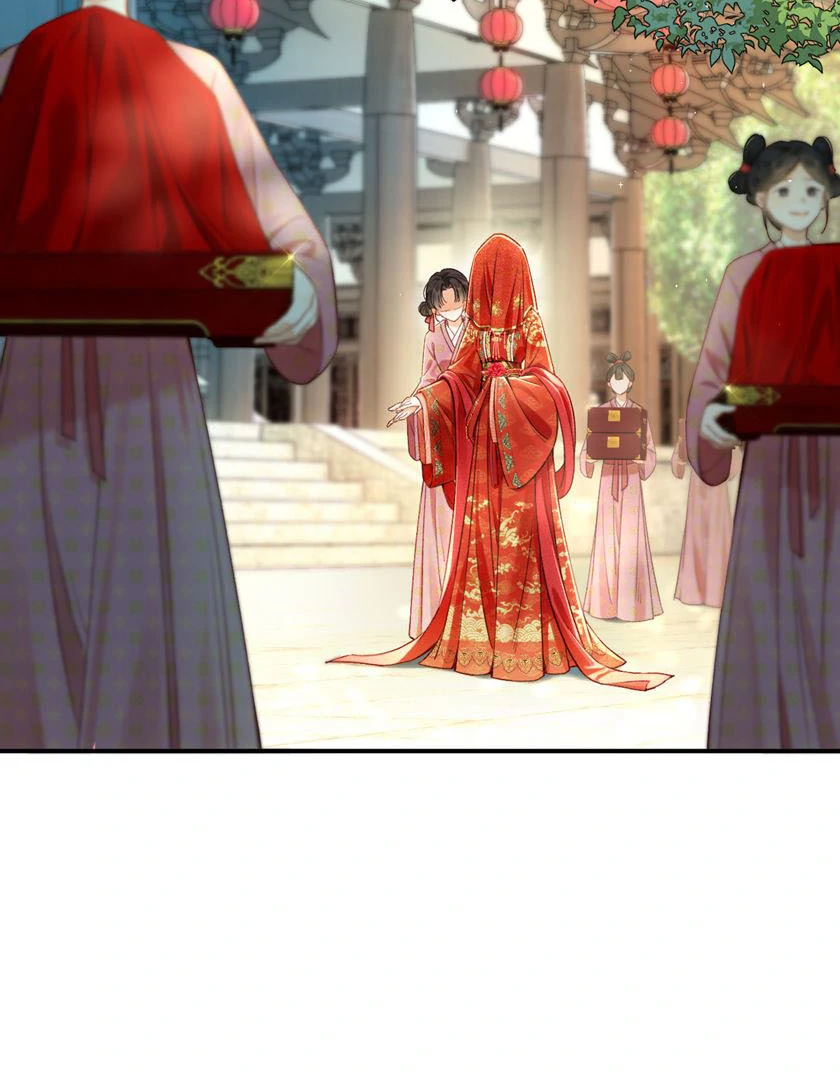 The Child She Raised Married Me Chapter 1 page 5