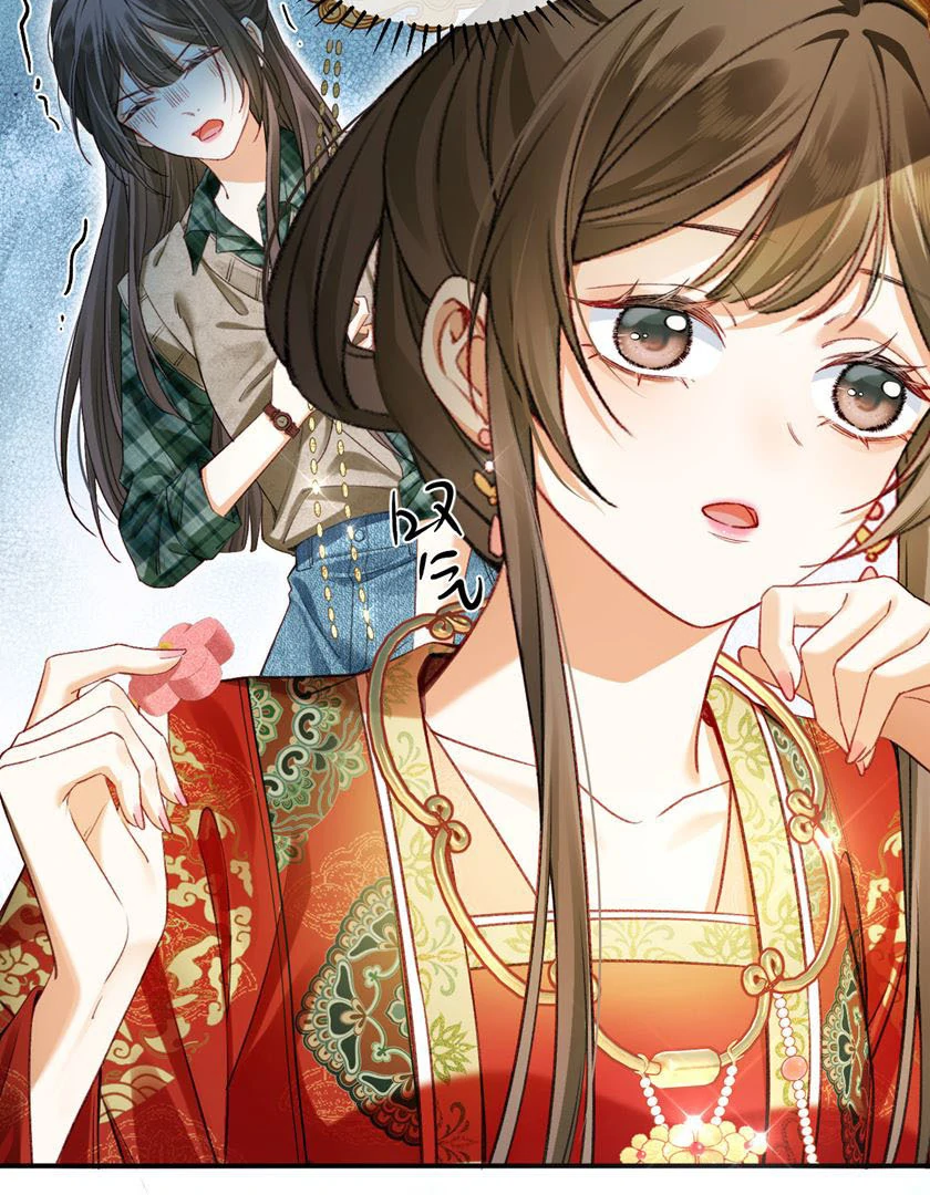 The Child She Raised Married Me Chapter 1 page 18