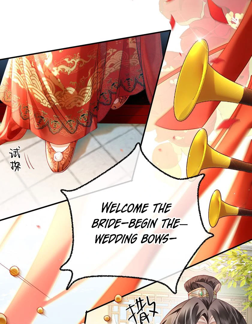 The Child She Raised Married Me Chapter 1 page 63