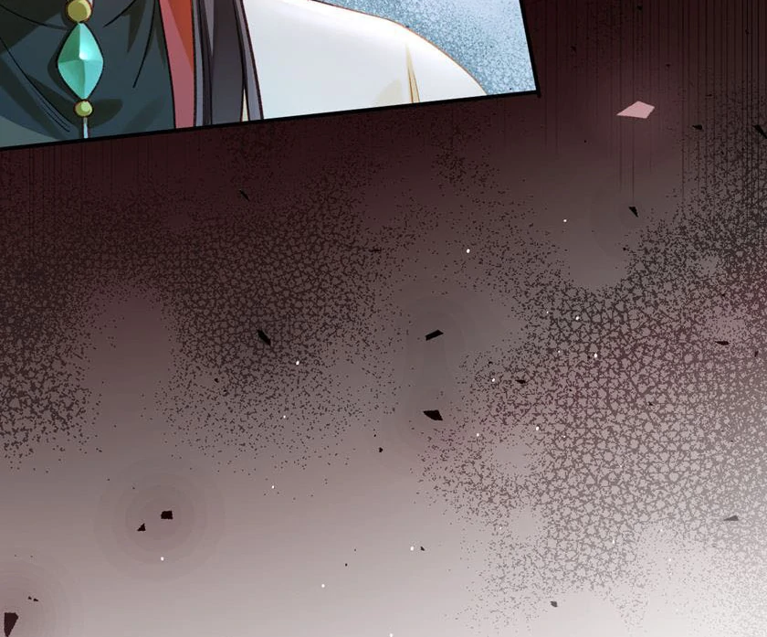 The Child She Raised Married Me Chapter 1 page 85