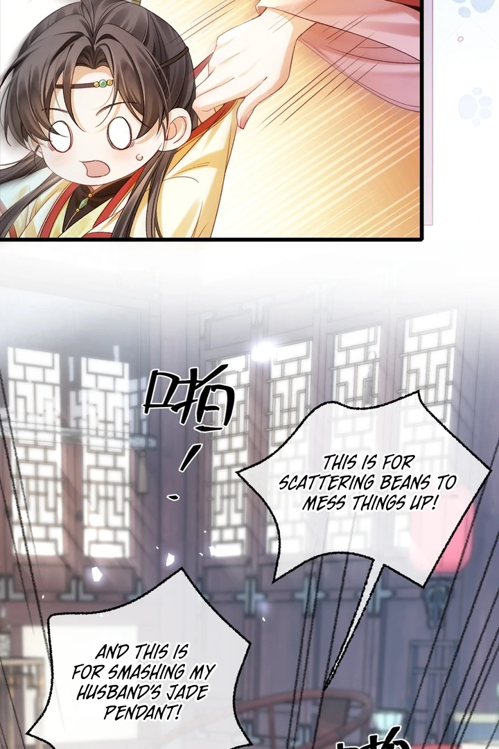 The Child She Raised Married Me Chapter 2 page 5
