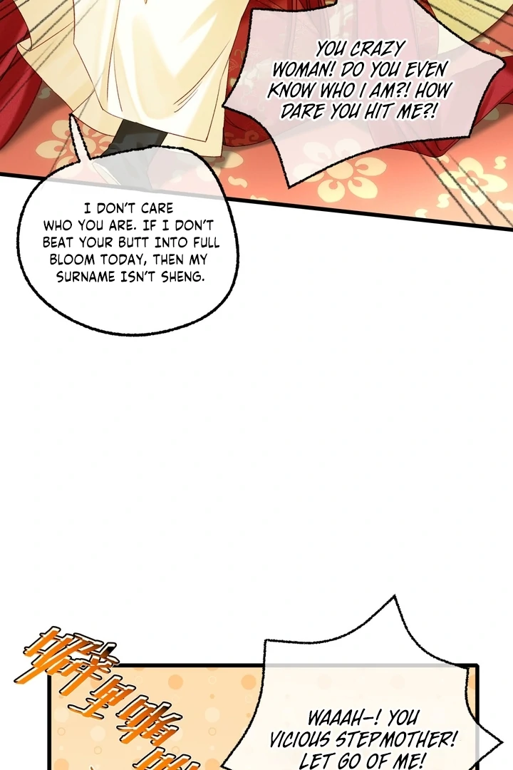 The Child She Raised Married Me Chapter 2 page 7