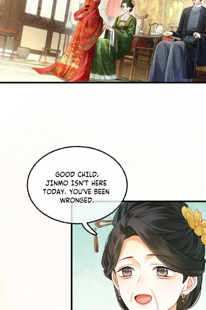 The Child She Raised Married Me Chapter 2 page 17